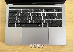 Apple MacBook Pro 13 2017 Space Gray Core i5 8GB RAM 500GB SSD Touch Bar Japan